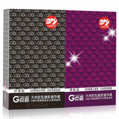 螺紋顆粒套-倍力樂(lè)-倍力樂(lè) 大顆粒超薄G點(diǎn)避孕套 中號(hào) 30只裝