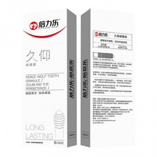 螺紋顆粒套-倍力樂(lè)-倍力樂(lè) 久仰威猛避孕套 中號(hào) 9只裝