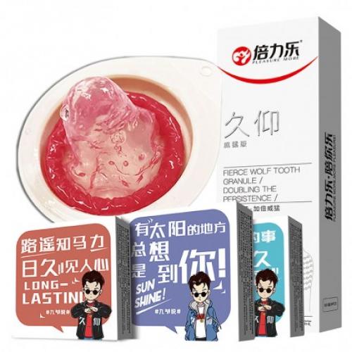螺紋顆粒套-倍力樂(lè)-倍力樂(lè) 久仰威猛避孕套 中號(hào) 9只裝