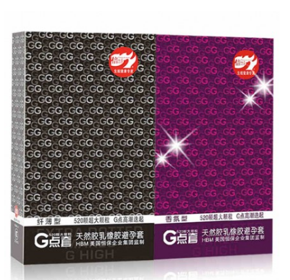 螺紋顆粒套-倍力樂(lè)-倍力樂(lè) 大顆粒超薄G點(diǎn)避孕套 中號(hào) 30只裝