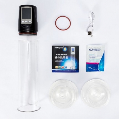 陰莖鍛煉-尚侶-尚侶 LCD液晶顯示屏電動鍛煉器   2代