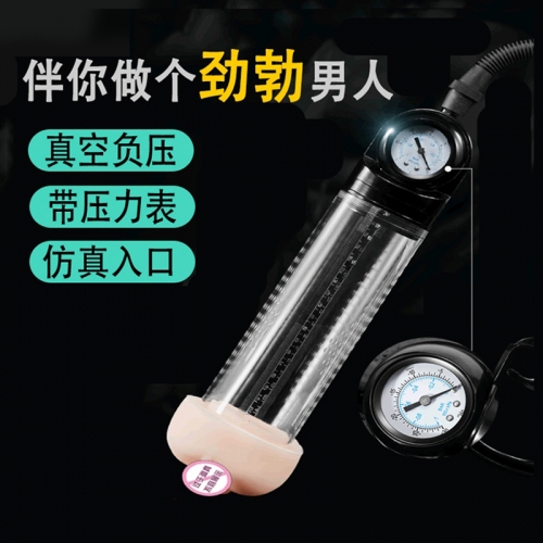 璇愛 一眼可觀表盤訓(xùn)練手動(dòng)鍛煉器