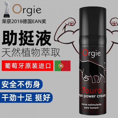 延時助立-Orgie-Orgie 葡萄牙斗牛士男性助立液 15ml
