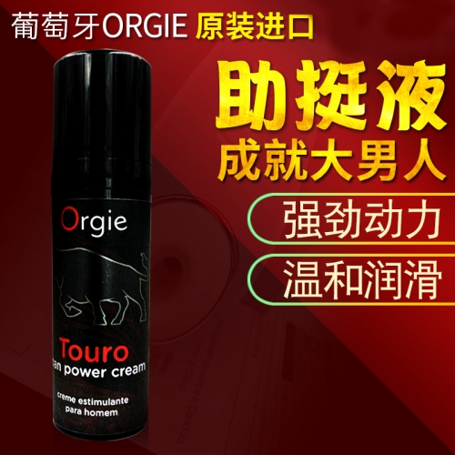 延時助立-Orgie-Orgie 葡萄牙斗牛士男性助立液 15ml