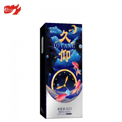 螺紋顆粒套-倍力樂(lè)-倍力樂(lè) 久仰威猛避孕套 中號(hào) 9只裝