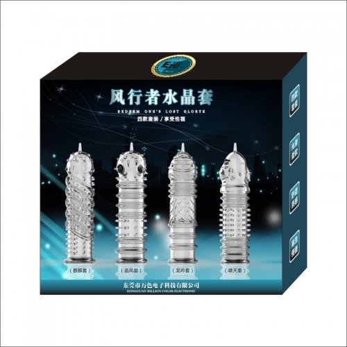 加長狼牙套-萬色吧-萬色吧男用透明狼牙套 風行者套裝