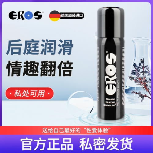 肛門潤(rùn)滑-EROS-德國(guó) Eros 人體潤(rùn)滑液 100ml