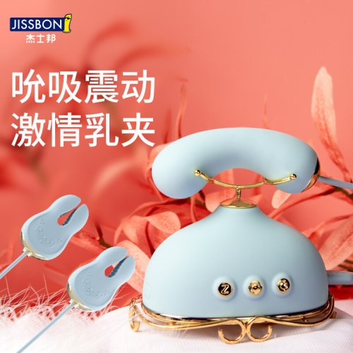杰士邦 點點電跳蛋女強(qiáng)震動靜音成人情趣用品