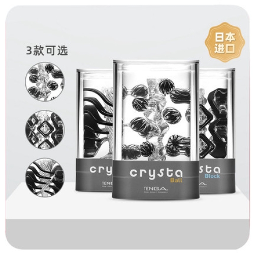 TENGA CRY系列 男用夾吸手動(dòng)飛機(jī)杯