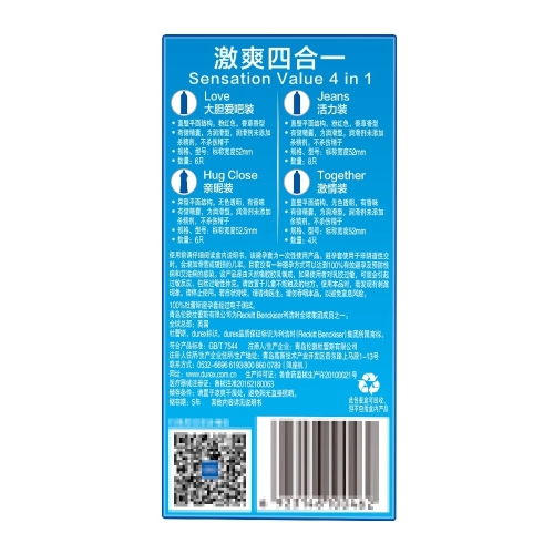 套餐組合-杜蕾斯-杜蕾斯避孕套超薄正品安全套官方旗艦店官網(wǎng)持久裝男用情趣套套tt