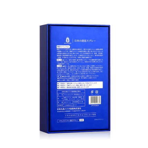 延時(shí)助立-黑豹-【新款】黑豹四代延時(shí)噴劑強(qiáng)化型6ml