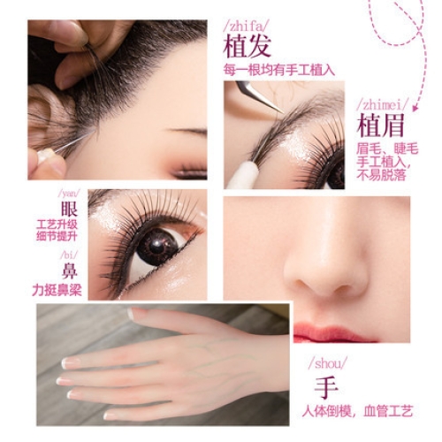 娃娃伴侶-MYDOLL-【直降2000】MYDOLL 潮影 久美子 硅膠頭植發(fā)+皮膚仿真經絡實體娃娃