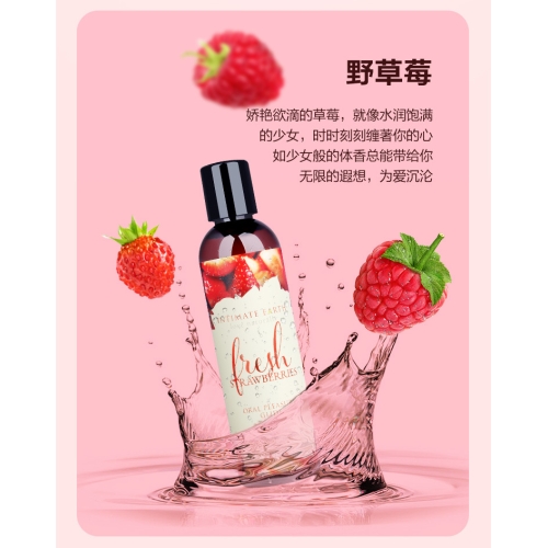 美國Intimate蒂美進口草莓味人體潤滑液劑夫妻情趣房事用品可舔食水潤