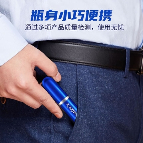 延時助立-享久-【享久系列】精選 外用延時噴劑